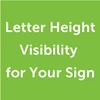 Letter Height Visibility for Your Sign