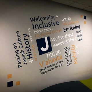 Interior Wall Graphic for The Jewish Community Center of Greater Kansas City in Overland Park, Kansas