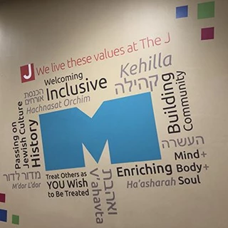 Interior Wall Graphic for The Jewish Community Center of Greater Kansas City in Overland Park, Kansas