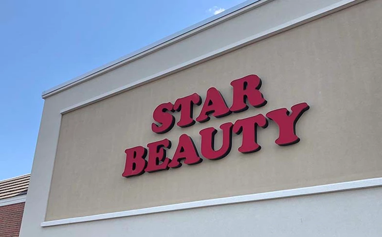 Illuminated Channel Letters for Star Beauty in Independence, Missouri
