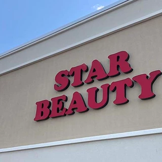 Illuminated Channel Letters for Star Beauty in Independence, Missouri